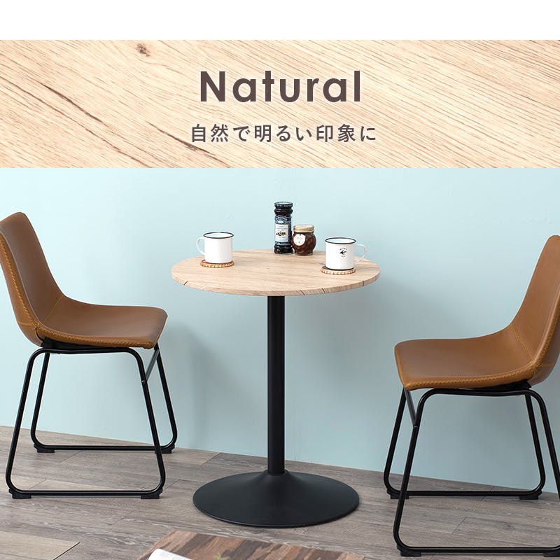 萩原スリーアイ HAGIHARA カフェテーブル(丸型) LT-4918MGY マーブル