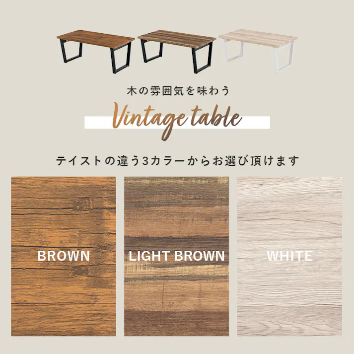 萩原スリーアイ HAGIHARA 折れ脚テーブル LT-4397LBR ライトブラウン 棚無・台形脚 4934257290333【別送品】