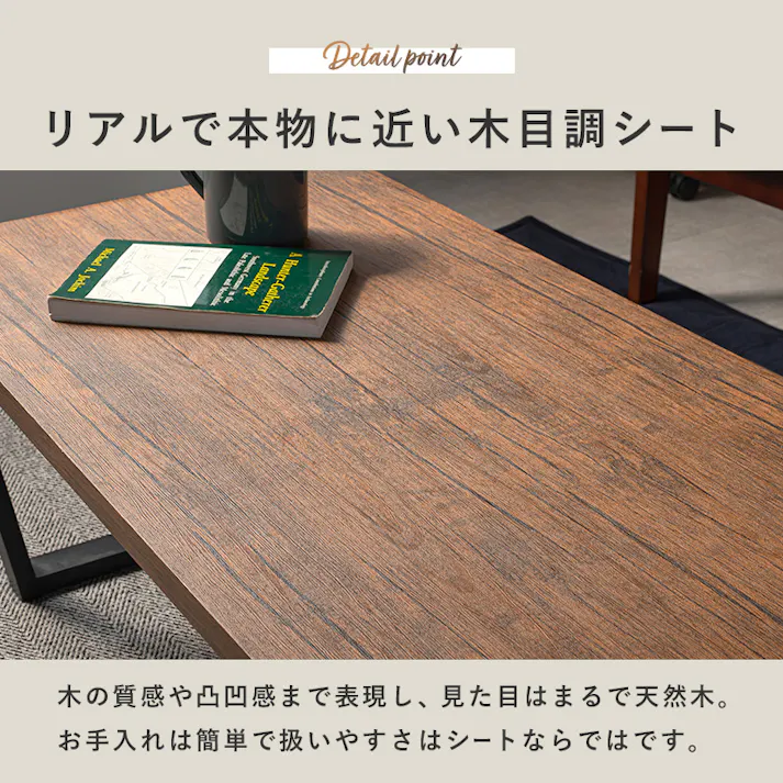 萩原スリーアイ HAGIHARA 折れ脚テーブル LT-4397LBR ライトブラウン 棚無・台形脚 4934257290333【別送品】