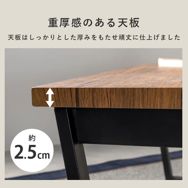 萩原スリーアイ HAGIHARA 折れ脚テーブル LT-4397LBR ライトブラウン 棚無・台形脚 4934257290333【別送品】