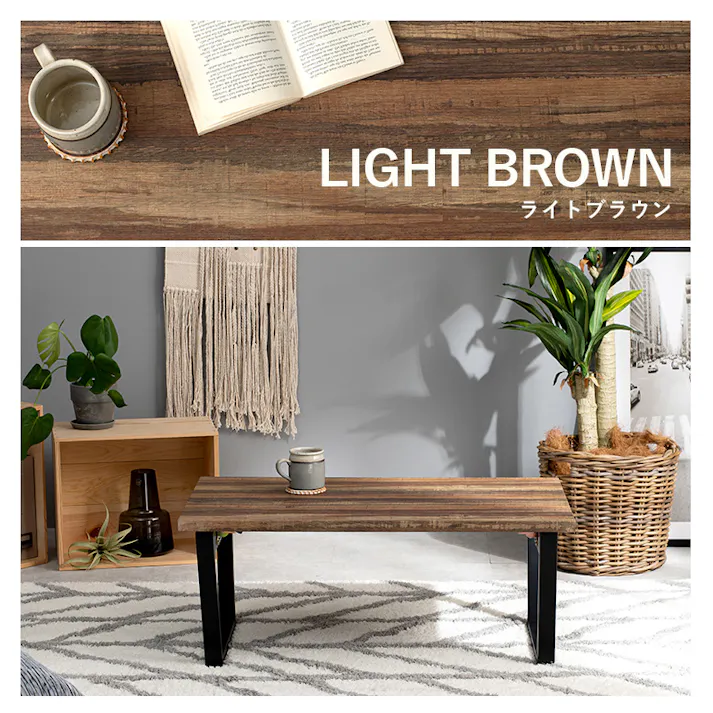 萩原スリーアイ HAGIHARA 折れ脚テーブル LT-4397LBR ライトブラウン 棚無・台形脚 4934257290333【別送品】