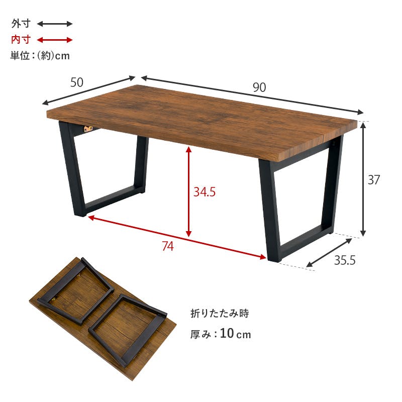 Hilander 木製折りたたみテーブル 楽天市場】 【SPRING SALE開催中！】 Hilander(ハイランダー