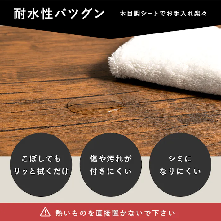 萩原スリーアイ HAGIHARA 折れ脚テーブル LT-4398LBR ライトブラウン 棚付き・ロの字脚 4934257290364【別送品】