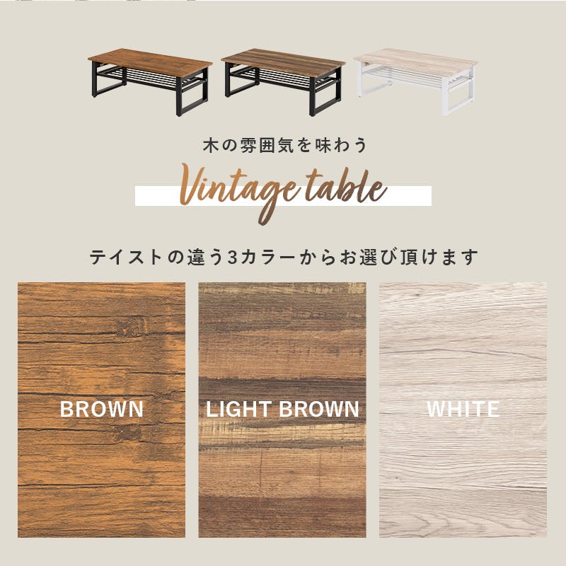 萩原スリーアイ HAGIHARA 折れ脚テーブル LT-4398WH ホワイト 棚付き