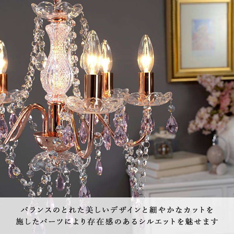 花の装飾 ガラス製シャンデリア 花の装飾 ガラス製シャンデリア 花の装飾 ガラス製シャンデリア