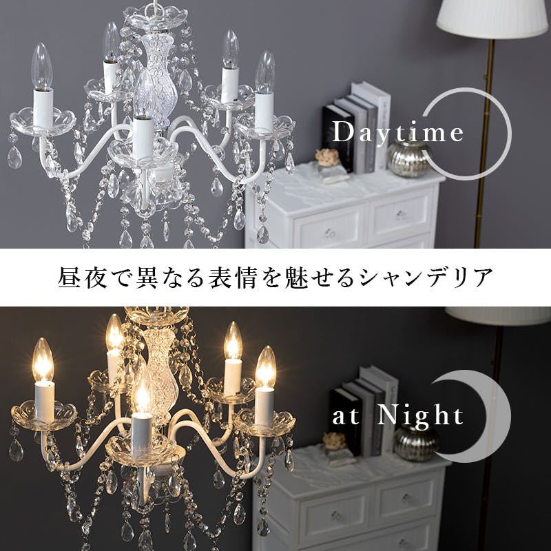 花の形状 シャンデリア ホワイト グリーン 小型1灯 – kokocharm-shop