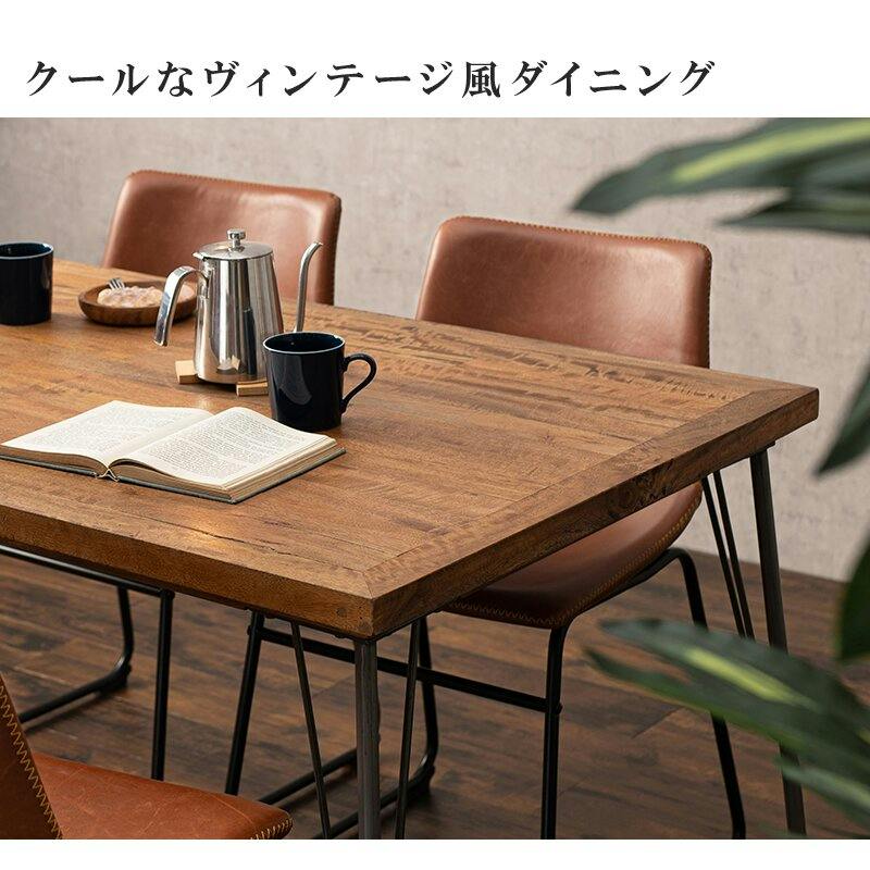 配達可【ダイニングセット】クリーニング済み【管理番号10309】