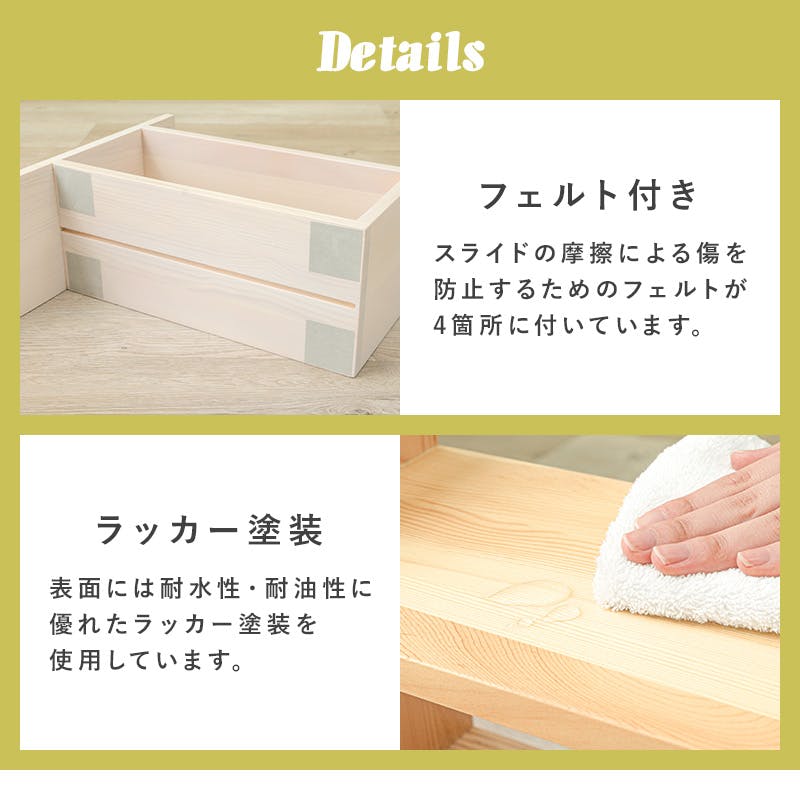 高級♦️欅♦️アッシュトレイ♦️未使用♦️キレイな木目の温もり♦️送料込 萩原スリーアイ HAGIHARA 伸縮ラック MUD-6762NA ナチュラル