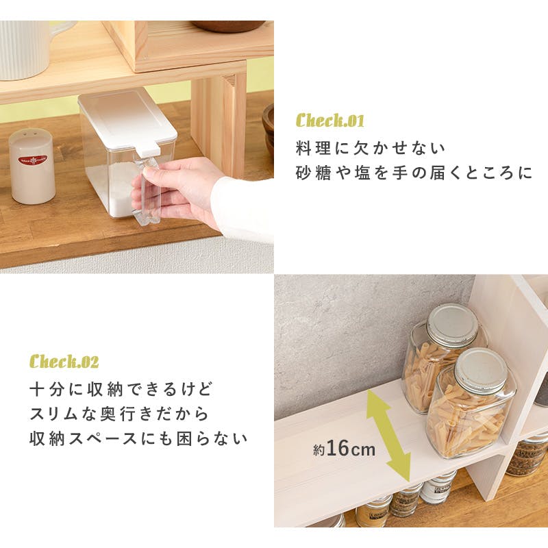 萩原スリーアイ HAGIHARA 伸縮ラック MUD-6762WS ホワイトウォッシュ