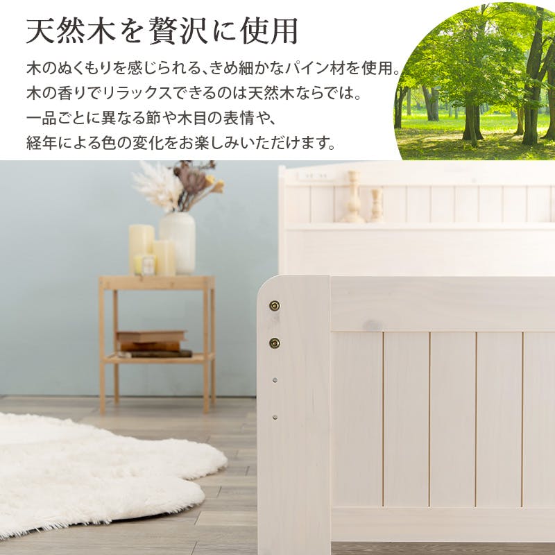 萩原スリーアイ HAGIHARA セミシングルショートベッド MB-5915SSSLBR