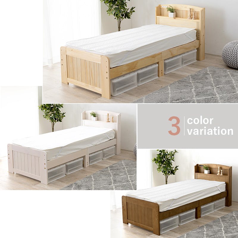 セミシングル 高級ホテルの寝心地 ポケットコイルマットレスベッド セミ