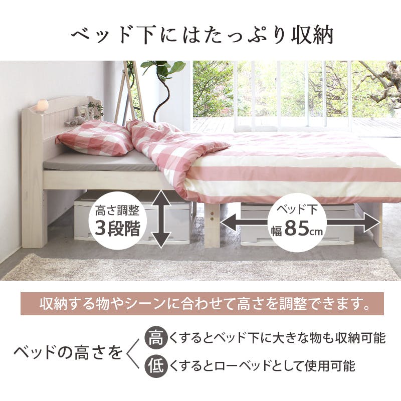 Good Mellows 3枚セット Good Mellows 3枚セット Good Mellows 3枚セット
