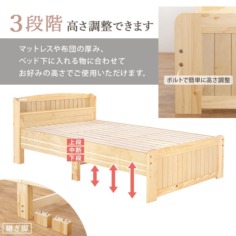 形態安定｜素材・加工｜CHOYAシャツ | 【公式】YAMAKI