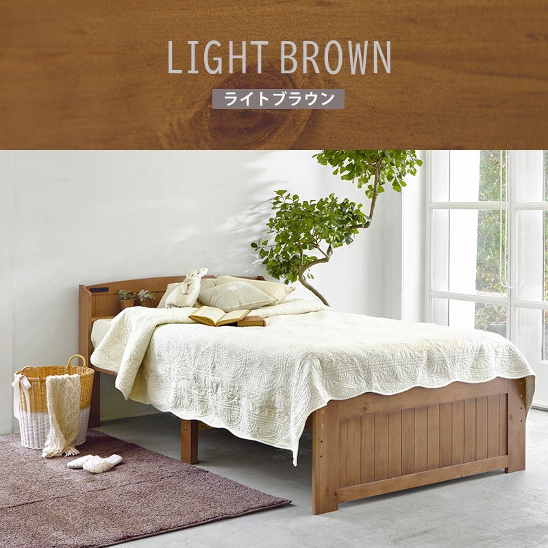 萩原スリーアイ HAGIHARA セミダブルベッド MB-5915SDWS ホワイト