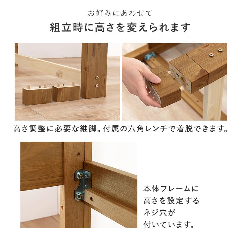 萩原スリーアイ HAGIHARA シングルミドルベッド MB-5916S-WS ホワイト