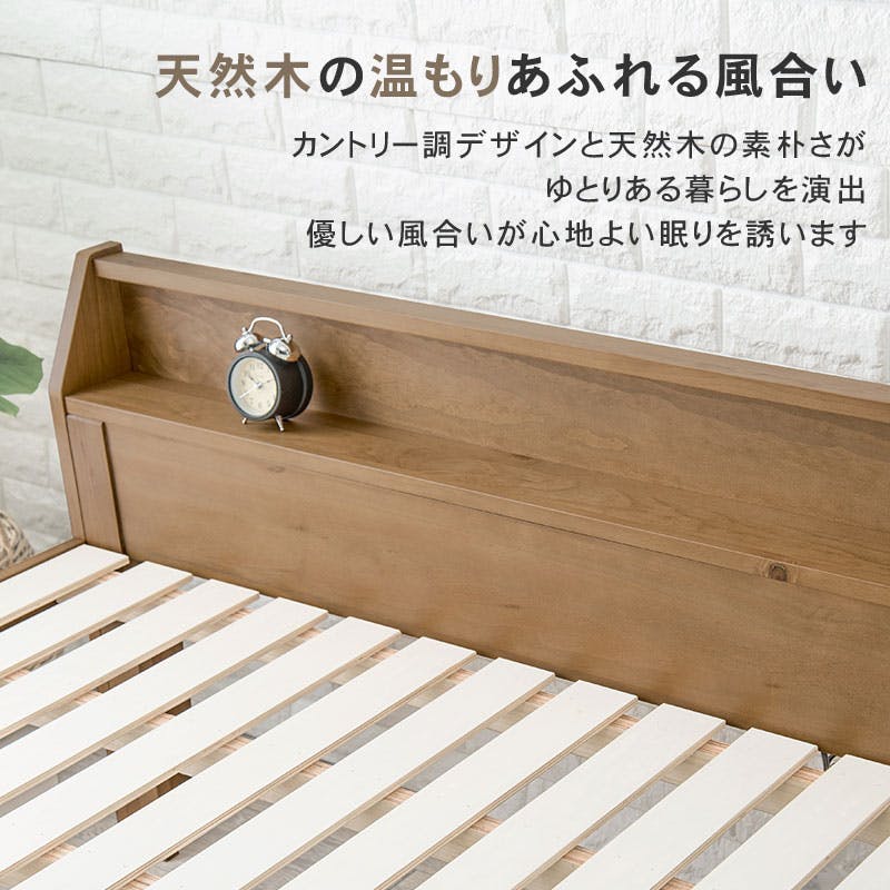 萩原スリーアイ HAGIHARA シングルミドルベッド MB-5166S-NA