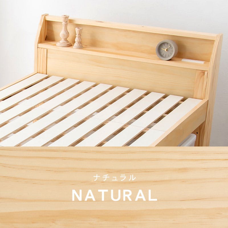 萩原(Hagihara) MB-5208S-NA シングルベットフレーム 萩原(Hagihara) MB-5208S-NA シングルベットフレーム Amazon