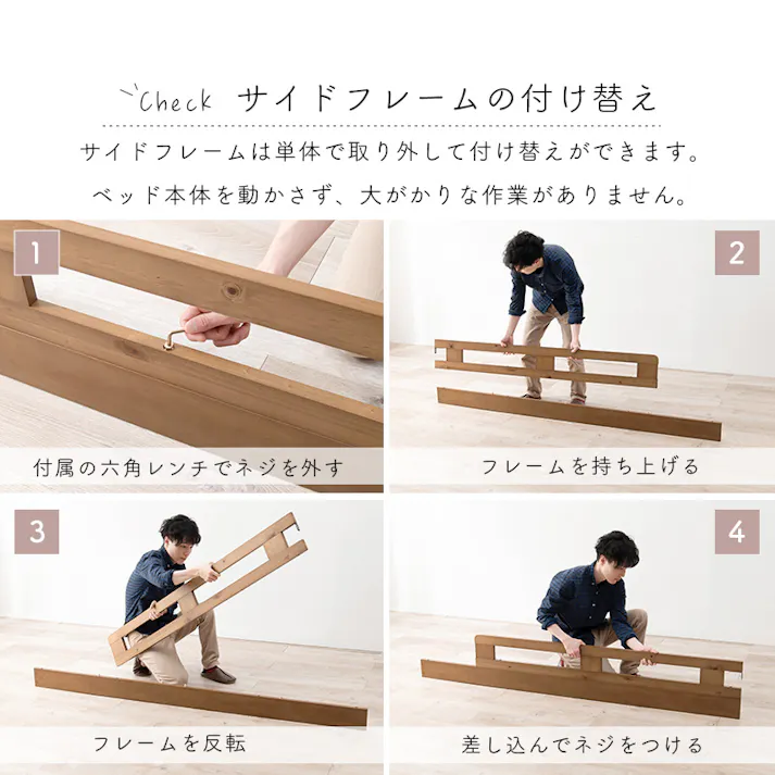 萩原スリーアイ HAGIHARA ロフトベッド MB-5081-LBR-S ライトブラウン 高さ159cm 4934257291590【別送品】