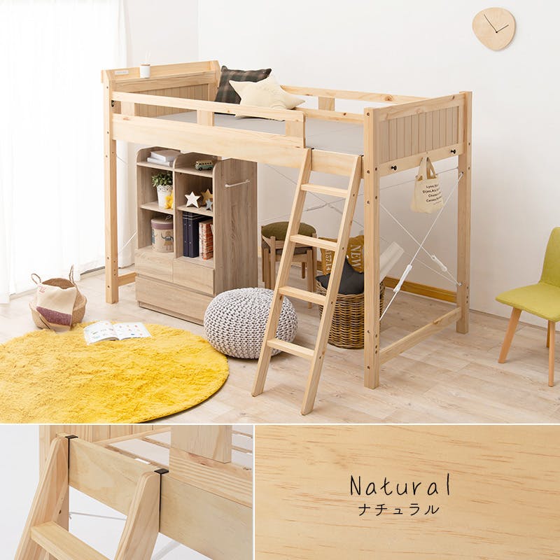 【専用】ベッド プリオマメディカルベッド 500 - 病院用ベッド | Arjo