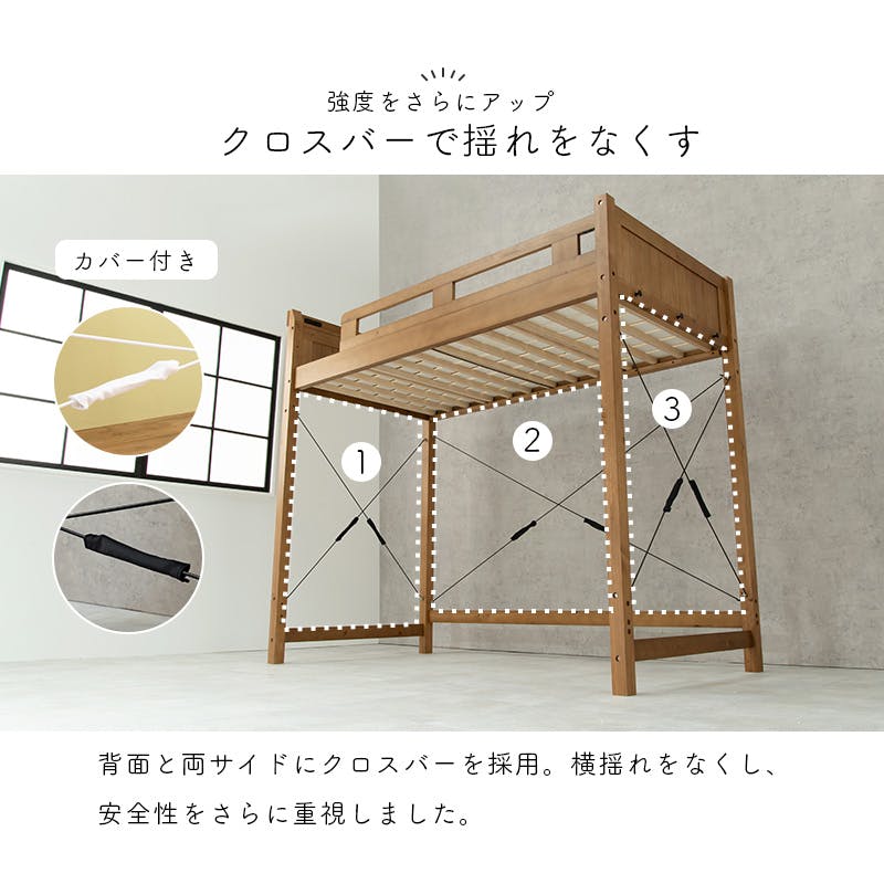 萩原(Hagihara) MB-5208S-NA 萩原(Hagihara) MB-5208S-NA シングル