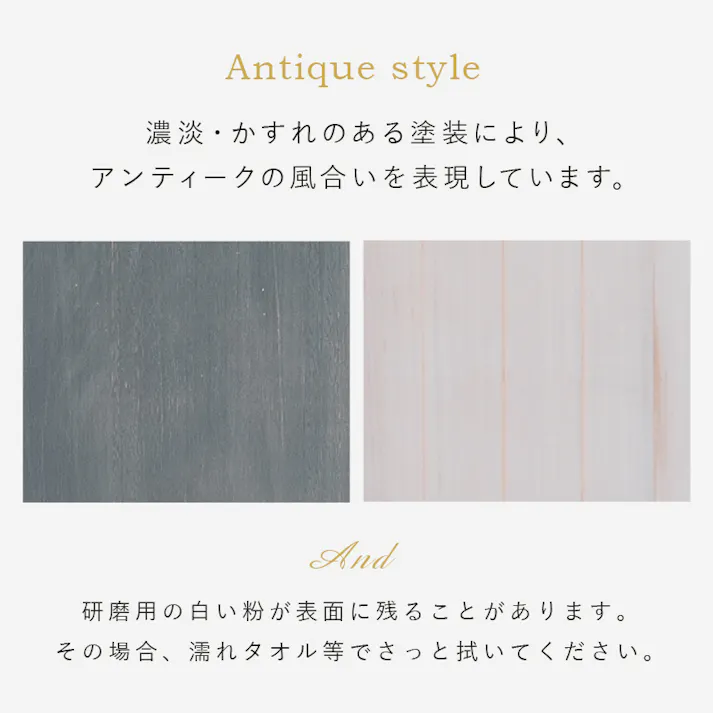 萩原スリーアイ HAGIHARA チェスト MCH-5871AW アンティークホワイト 幅25cm 4934257291675【別送品】