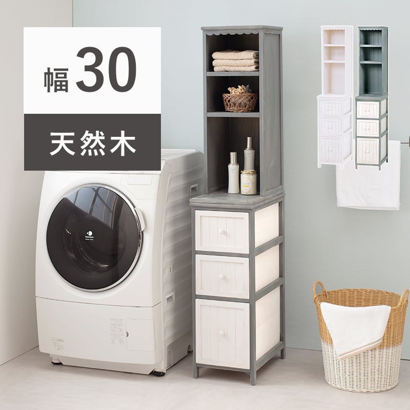 家具,サイドチェスト通販 |シャンデリア おしゃれに選ぶなら