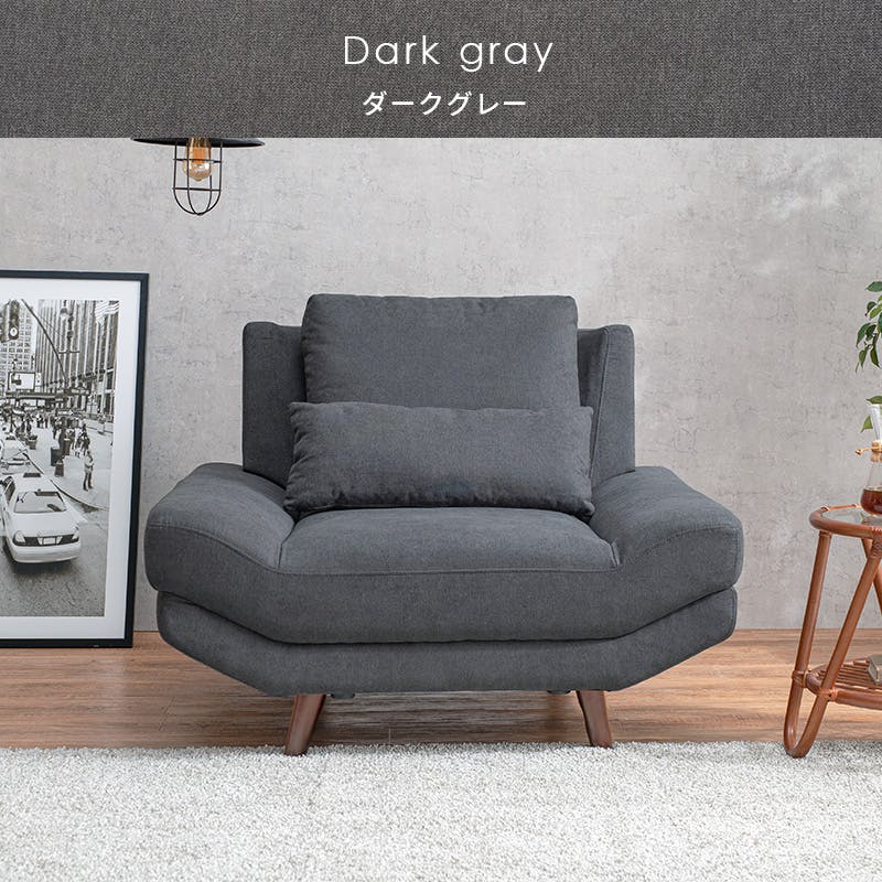 萩原スリーアイ HAGIHARA ソファ ブライト1P-DGY ダークグレー