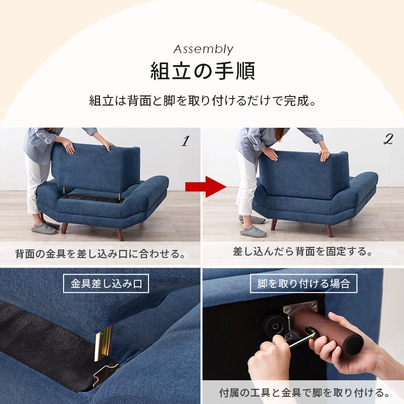 未使用品　萩原　1人用ソファ　横幅65㎝　奥行74㎝　高さ73㎝ 未使用品 萩原 1人用ソファ 横幅65㎝ 奥行74㎝ 高さ