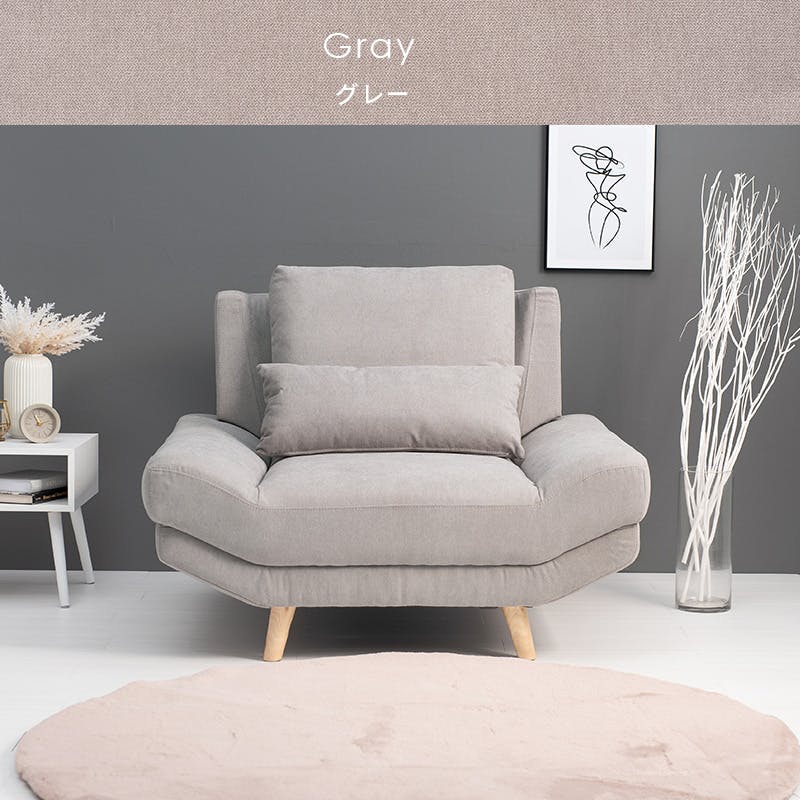 萩原スリーアイ HAGIHARA ソファ ブライト1P-IV アイボリー 一人掛け