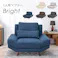 萩原スリーアイ HAGIHARA ソファ ブライト1P-NV ネイビー 一人掛け 4934257291767【別送品】