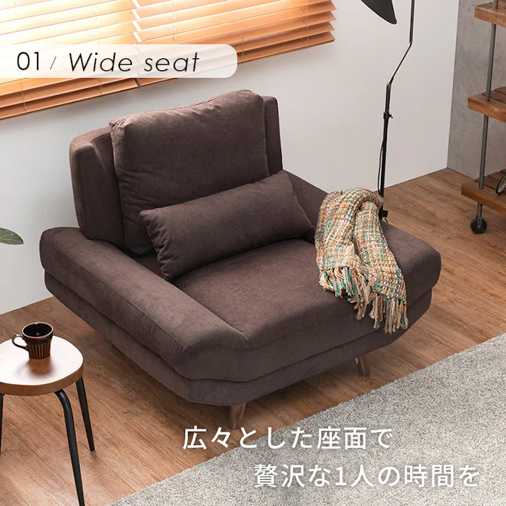 萩原スリーアイ HAGIHARA ソファ ブライト1P-NV ネイビー 一人掛け 4934257291767【別送品】