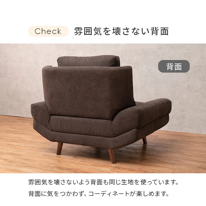 萩原スリーアイ HAGIHARA ソファ ブライト1P-NV ネイビー 一人掛け 4934257291767【別送品】