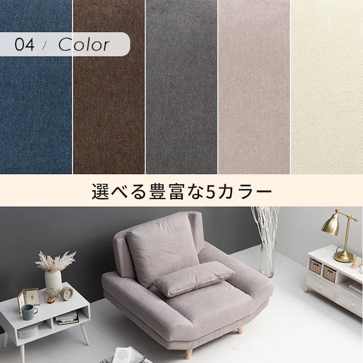 萩原スリーアイ HAGIHARA ソファ ブライト1P-NV ネイビー 一人掛け 4934257291767【別送品】