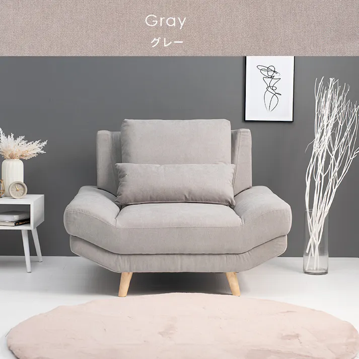 萩原スリーアイ HAGIHARA ソファ ブライト1P-NV ネイビー 一人掛け 4934257291767【別送品】