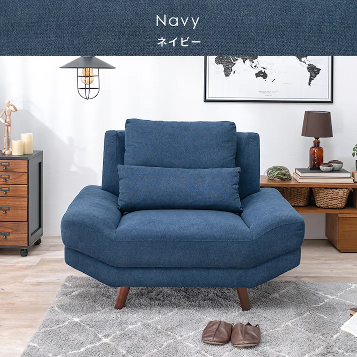 萩原スリーアイ HAGIHARA ソファ ブライト1P-NV ネイビー 一人掛け 4934257291767【別送品】