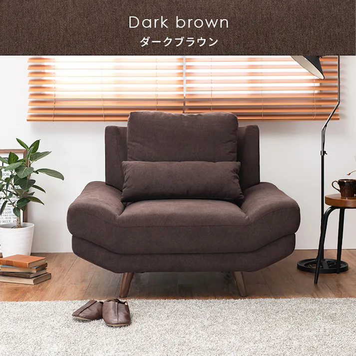 萩原スリーアイ HAGIHARA ソファ ブライト1P-NV ネイビー 一人掛け 4934257291767【別送品】