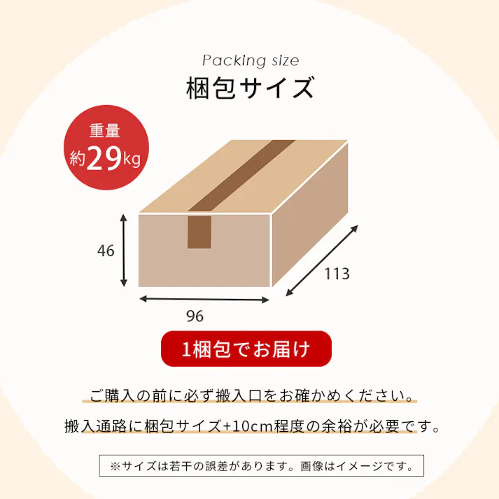 萩原スリーアイ HAGIHARA ソファ ブライト1P-NV ネイビー 一人掛け 4934257291767【別送品】