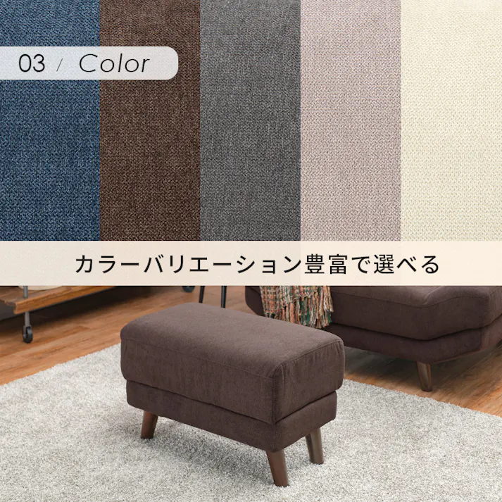 萩原スリーアイ HAGIHARA オットマン ブライトOT-DBR ダークブラウン 4934257291781【別送品】