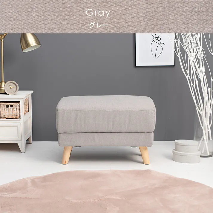 萩原スリーアイ HAGIHARA オットマン ブライトOT-NV ネイビー 4934257291828【別送品】