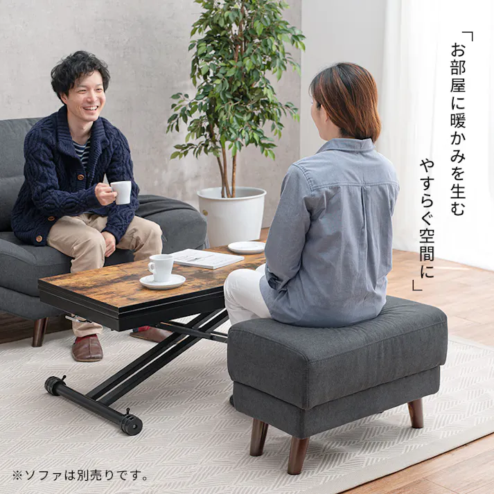 萩原スリーアイ HAGIHARA オットマン ブライトOT-NV ネイビー 4934257291828【別送品】