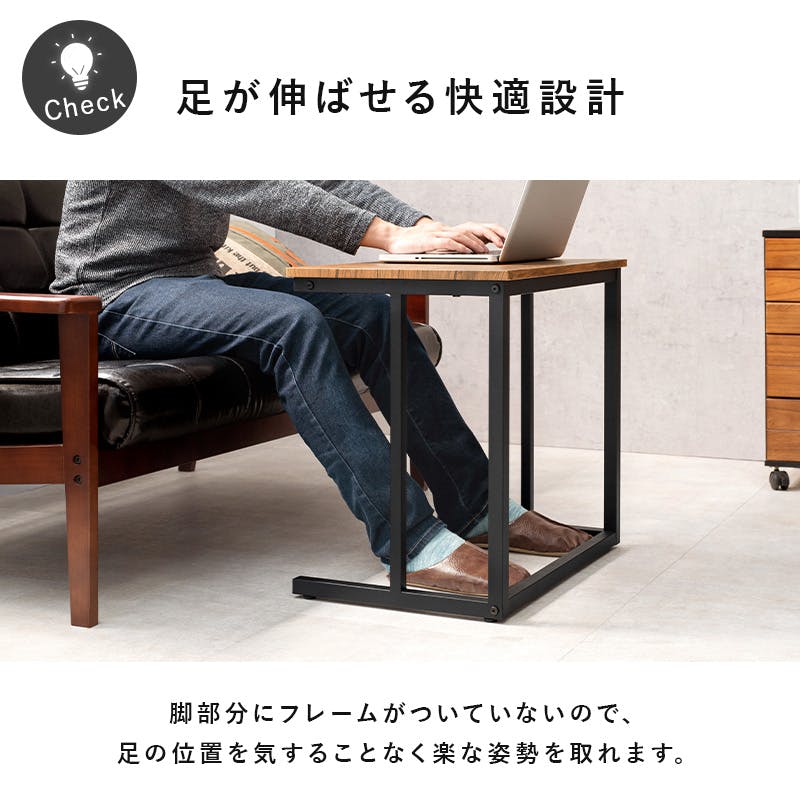 サイドテーブル、机 萩原スリーアイ HAGIHARA サイドテーブル LST-4662BR ブラウン