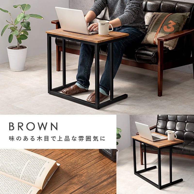サイドテーブル、机 萩原スリーアイ HAGIHARA サイドテーブル LST-4662BR ブラウン
