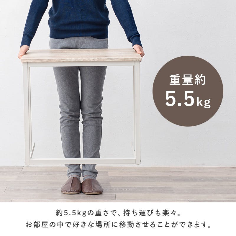 イラーテーブル EDDA Dining Table / エッダ ダイニングテーブル 幅155cm n346