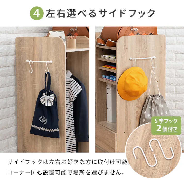 萩原スリーアイ HAGIHARA ランドセルラック RCC-1623GY グレー ハンガータイプ 4934257292054【別送品】