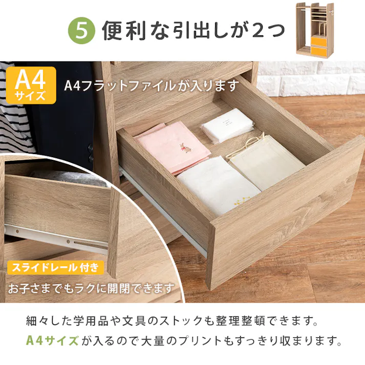 萩原スリーアイ HAGIHARA ランドセルラック RCC-1623GY グレー ハンガータイプ 4934257292054【別送品】