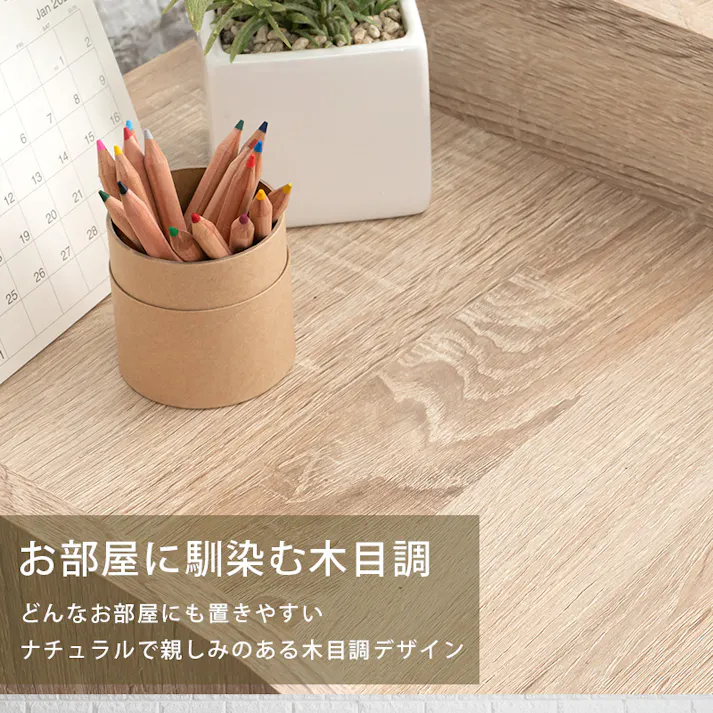 萩原スリーアイ HAGIHARA ランドセルラック RCC-1623GY グレー ハンガータイプ 4934257292054【別送品】