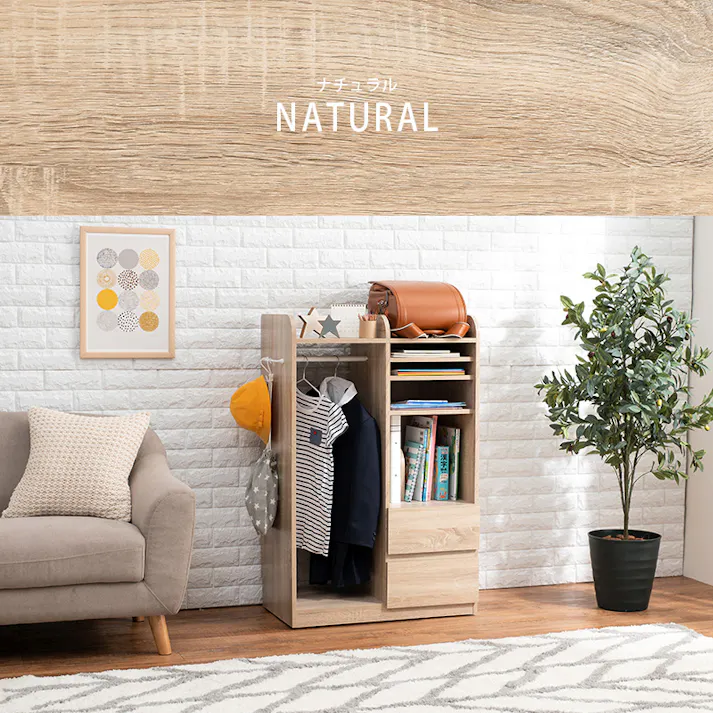 萩原スリーアイ HAGIHARA ランドセルラック RCC-1623GY グレー ハンガータイプ 4934257292054【別送品】