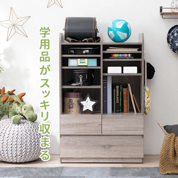 萩原スリーアイ HAGIHARA ランドセルラック RCC-1624NA ナチュラル 収納タイプ 4934257292078【別送品】