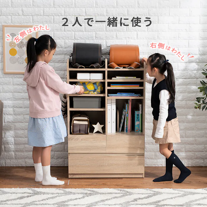 萩原スリーアイ HAGIHARA ランドセルラック RCC-1624NA ナチュラル 収納タイプ 4934257292078【別送品】