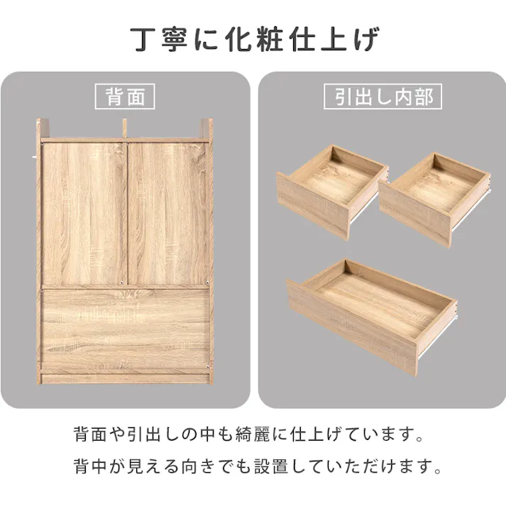 萩原スリーアイ HAGIHARA ランドセルラック RCC-1624NA ナチュラル 収納タイプ 4934257292078【別送品】